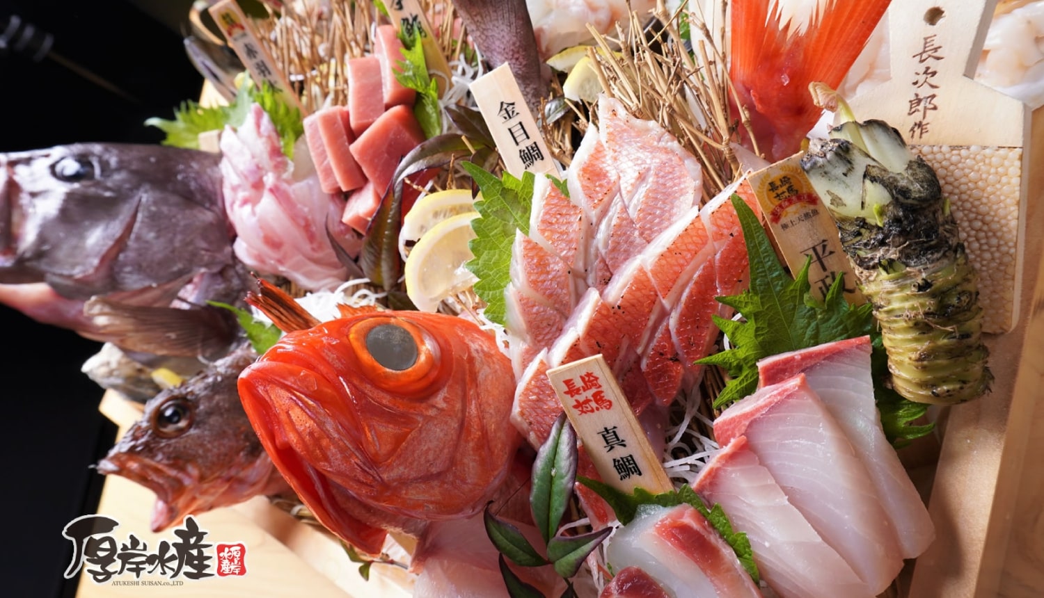 メインビジュアル