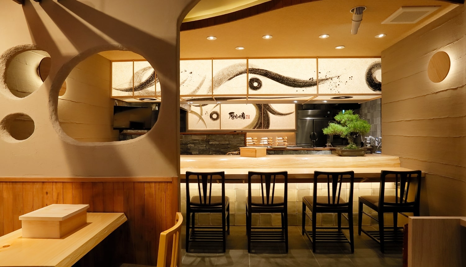 メインビジュアル